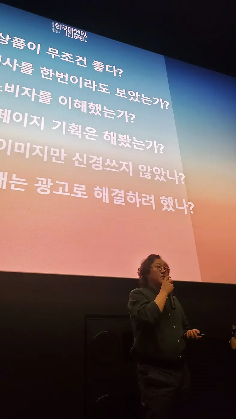 출판기념 현장 사진