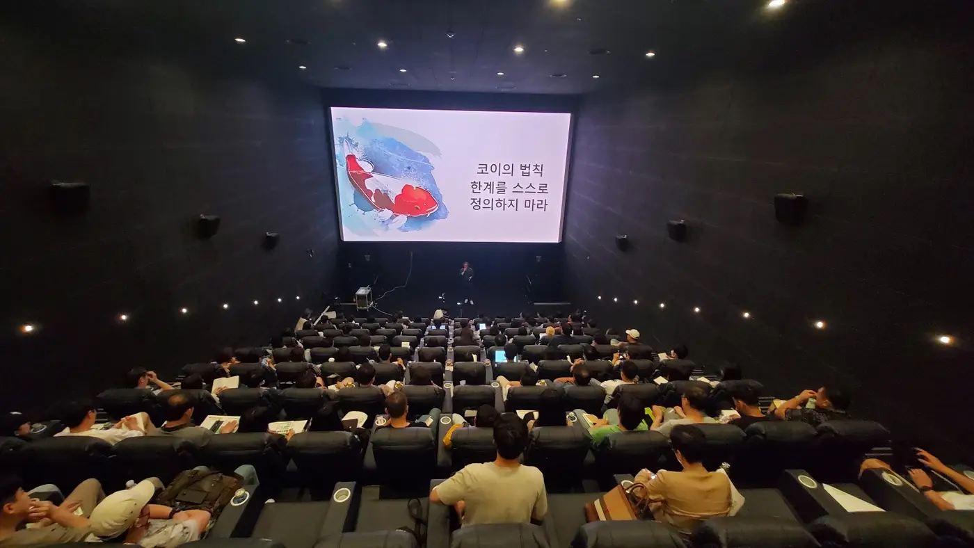 출판기념 현장 사진