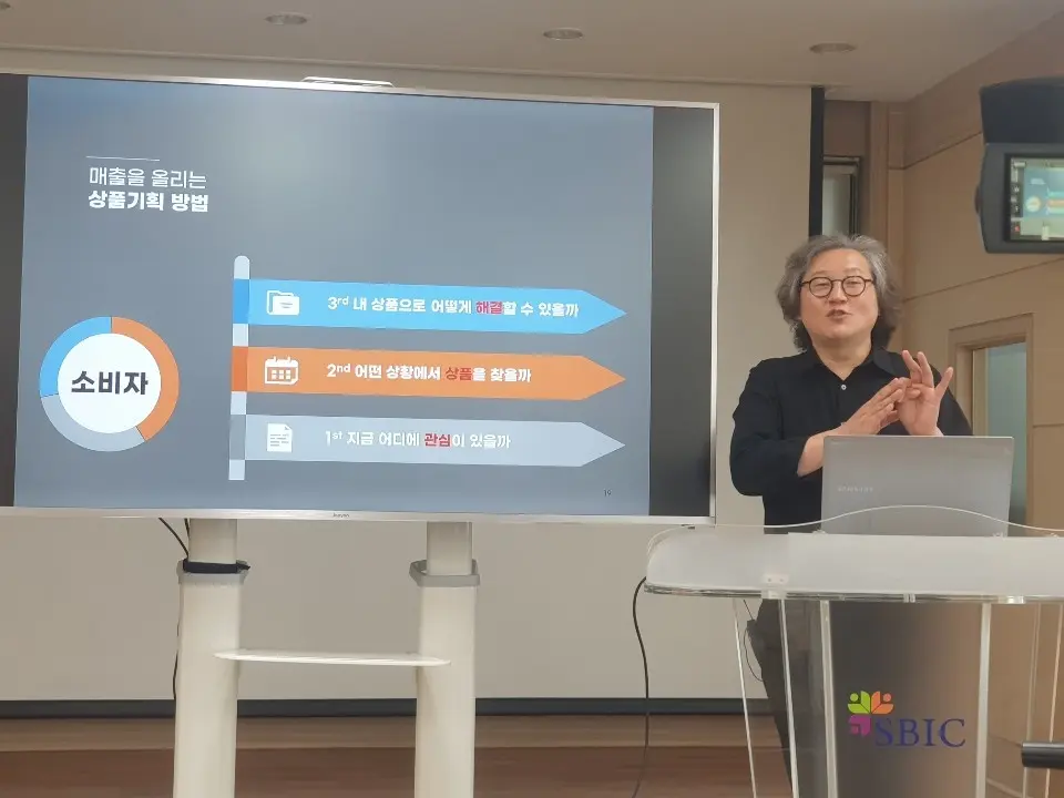 방송출연 현장 사진