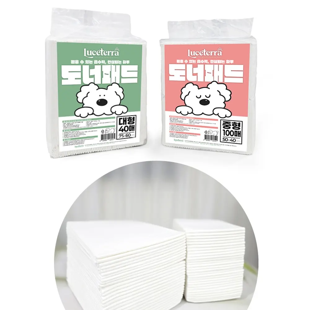 개선상품