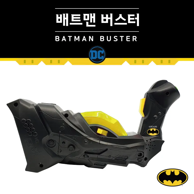 개선상품