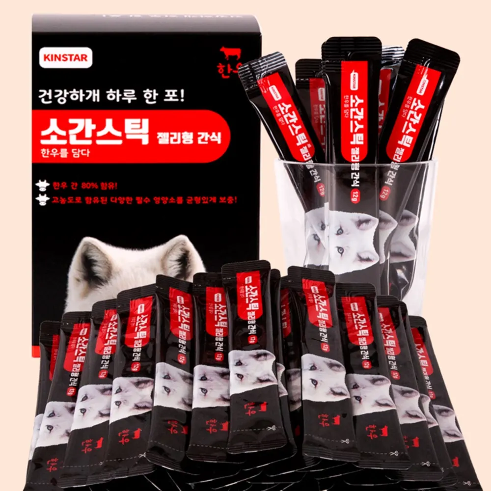 개선상품