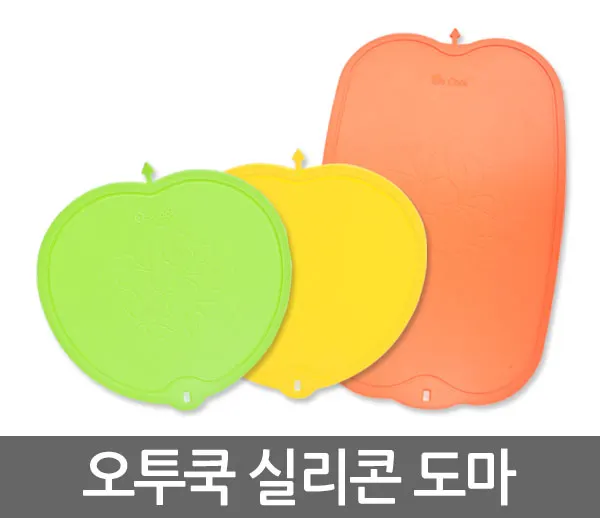 개선상품