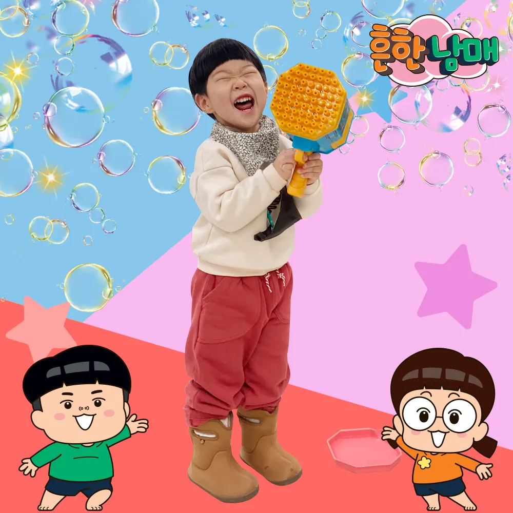 개선상품