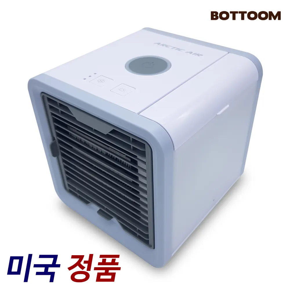개선상품