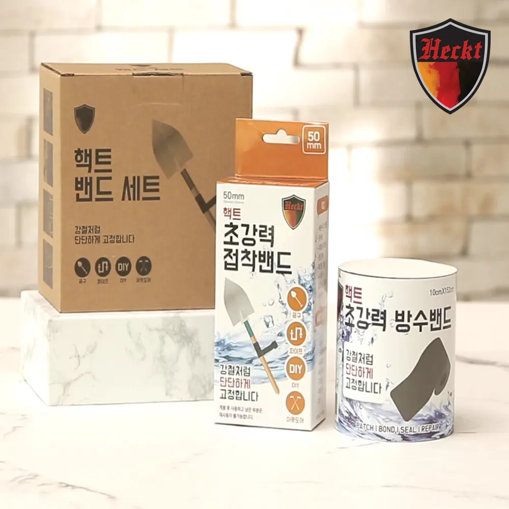 개선상품