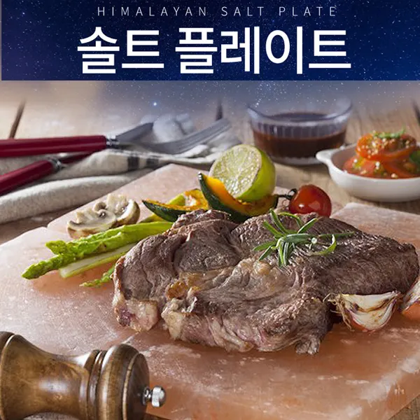 개선상품
