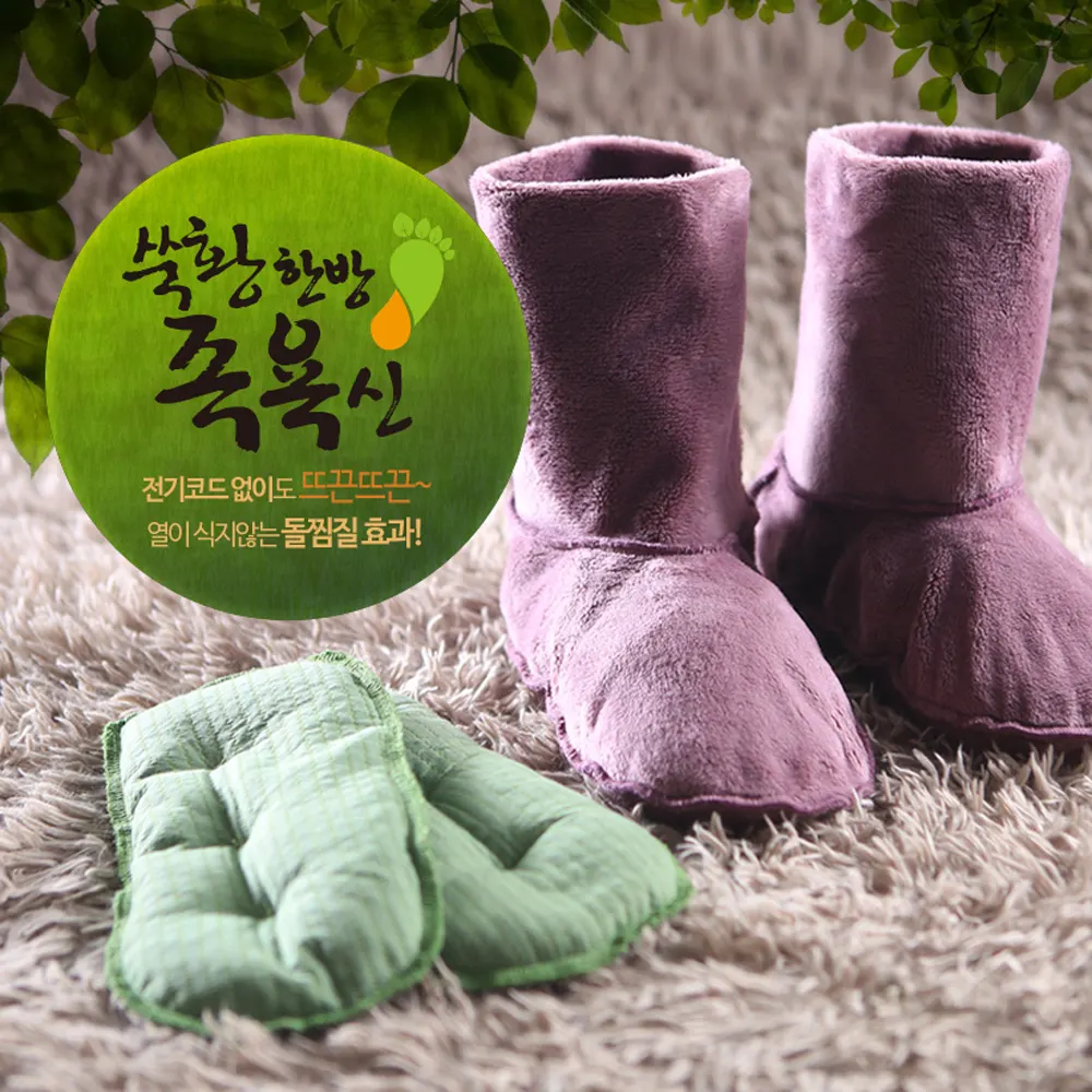 개선상품