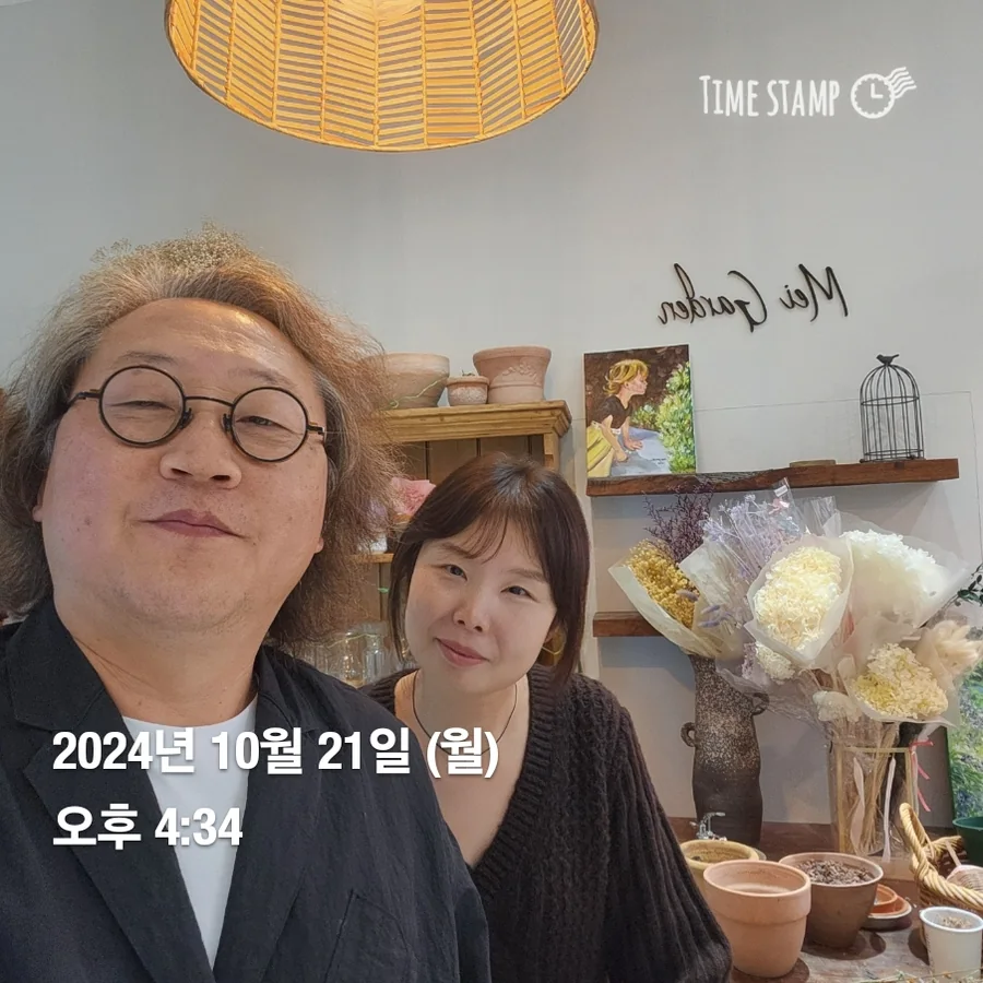 판매자의 가게에서