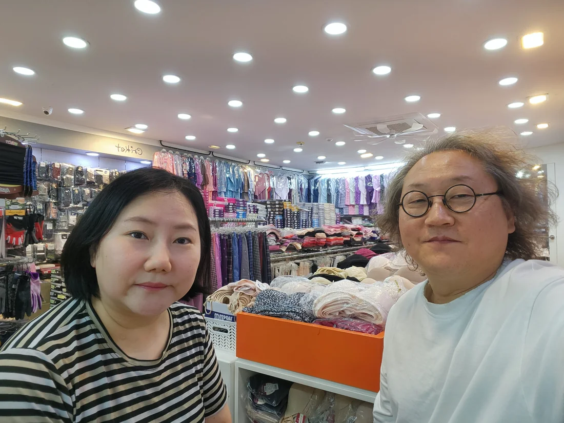 매장을 직접 찾아가서