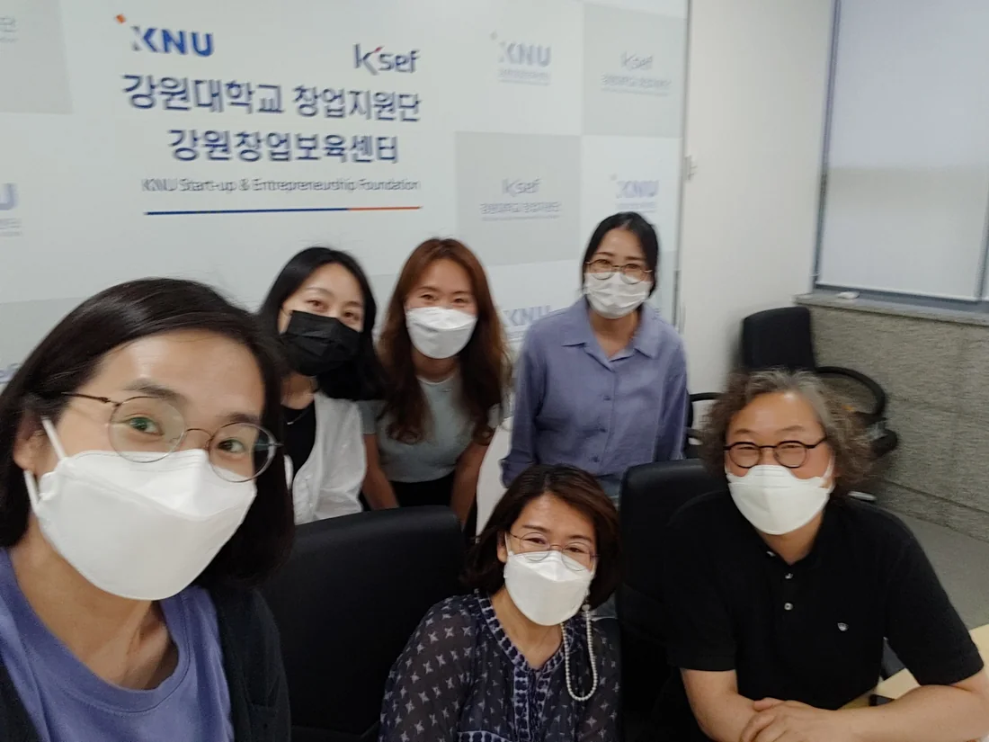 대학 창업보육센터에서